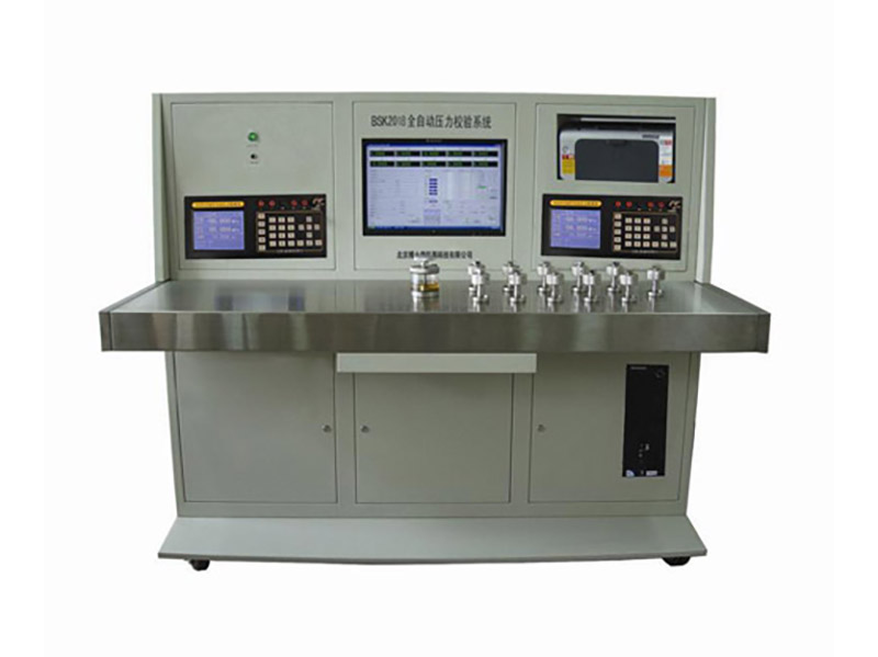 1639035880538870.jpg BSK2018全自動壓力綜合校驗臺.jpg