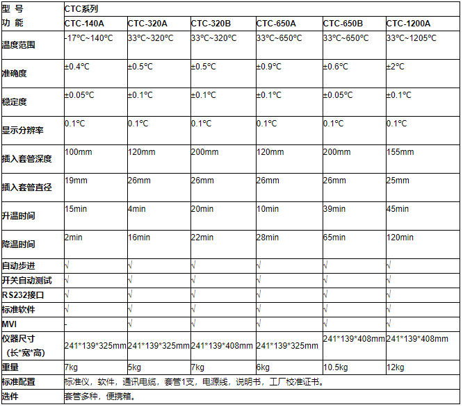 1640767787744674.png 1.png