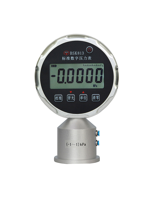 BSK813微差壓數(shù)字壓力表（新）